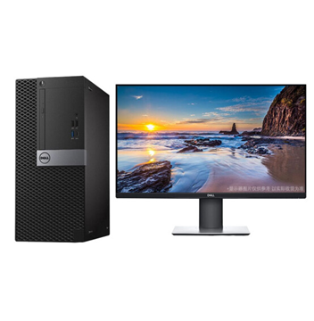 图片 OptiPlex 5070 Tower 262875台式电脑 i5-8500/8G/1TB+256G/DVDRW/R5-430 2G/中标麒麟/3年上门服务/E2216H 21.5寸