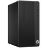 图片 HP 288 Pro G6 Microtower PC-U202103905A台式计算机i5-10500/AMD Radeon R7 430 显卡 (2 GB GDDR5 独立显存 /1TB/8GB/802.11ac WIFI 5+蓝牙5.0无线网卡/千兆有线网卡/23.8英寸显示器/win 10 政府版/三年保修